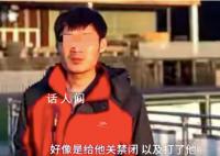 商人与园区斡旋一周解救中科院博士 每日被强迫工作18小时同时遭到严密监控