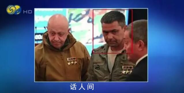 指挥官叶利扎罗夫疑已成瓦格纳领袖 之前负责战斗工作和瓦格纳士兵的训练工作