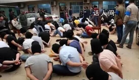 学生被拐骗缅甸 家人花了20万赎回