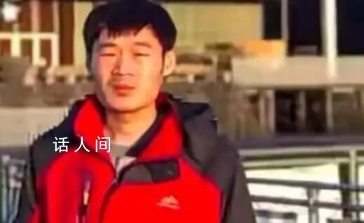 博士被困缅甸:因业绩不好被转卖