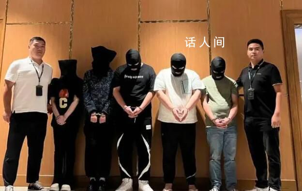 4天内24名在缅电诈嫌犯被押解回国 严厉打击本区域诈赌犯罪
