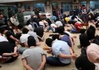 学生被拐骗缅甸 家人花了20万赎回
