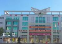 中学小卖部5年租金943万 官方说明