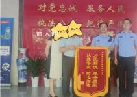 留学女儿要300万美元买房妈妈报警 这到底是怎么回事