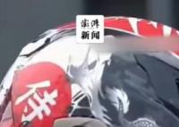 00后姑娘从北京骑摩托来浙江上学 全程1500多公里