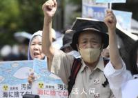 应对日本核污染水排海 国内多地出手