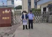 网民辱骂交警清晨查酒驾被行拘 涉嫌寻衅滋事已被处以行政拘留5日的行政处罚