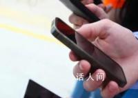 “代骂服务”商家:可选择是否带脏话