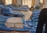 中学一女生宿舍住116人?当地回应