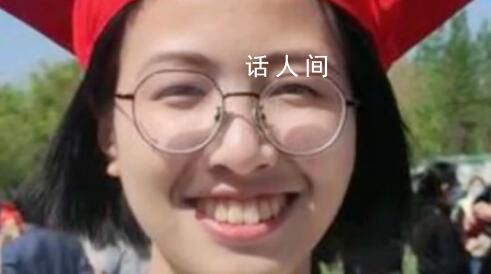 女生高考结束遇车祸身亡 肇事者发声
