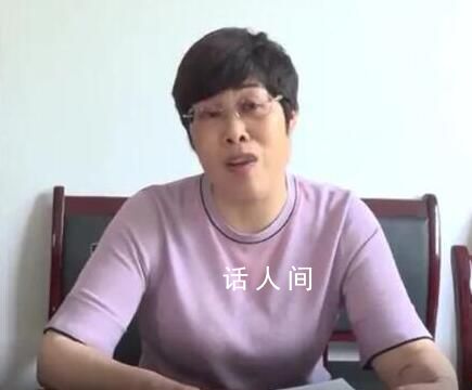女干部多次参与打牌赌博被通报 禹丽君个人资料介绍