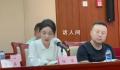 杨幂参加广电座谈会 要自觉抵制天价片酬偷逃税
