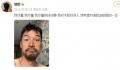 胡歌深夜发文称对不起好多人 我希望对得起这短暂的一生