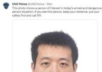 留美博士持枪杀人 曾因高分上报纸