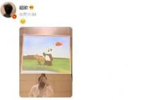 胡歌删博后发自拍 网友纷纷在底下留言表示关心