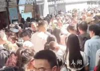 南锣鼓巷取消窗口售卖餐食 目前各餐饮商户正在抓紧调整