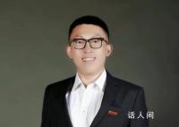 高昊宇入职四年破格晋升 高昊宇资料简历成果介绍