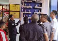 警方在科级干部办公室搜出吸毒工具 令人唏嘘不已