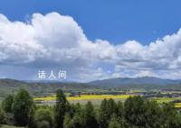 退休还乡 不要总盯着“宅基地”