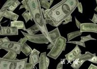 我买的600万信托产品 逾期兑付了