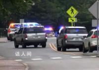 中国留美博士持枪袭击校园致1死 事件中有一名教授死亡