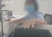 男子临下班到银行办业务被指不讲理 系员工个人行为