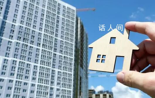 深圳官宣执行认房不认贷政策 本通知自2023年8月31日起施行