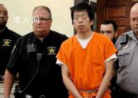 齐太磊被控一级谋杀 和在校非法持枪