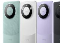 华为不打算在海外市场推Mate60 Pro