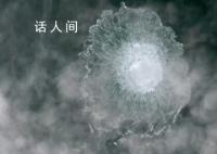 德国地区领导人呼吁修复北溪 强调它可以确保德国5到10年内的能源进口