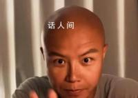 乐嘉澄清“三婚三离”流言 只为女儿灵儿正名