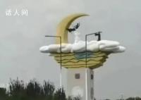 715万建雕塑 住建局长被免
