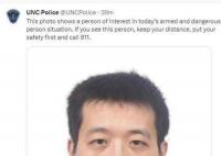 博士枪杀导师:3年间父母先后去世