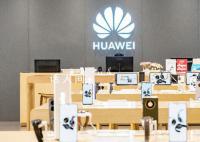 华为Mate 60未发先售 芯片信息未露出
