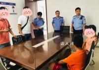 两男孩相约离家出走6天连跨4省市 困了就随便找个地方睡觉