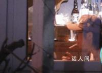 孤注一掷孙阳被拍室内吸烟 对此大家怎么看