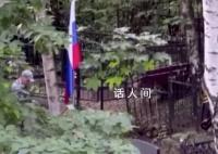 普里戈任已被下葬 细节曝光