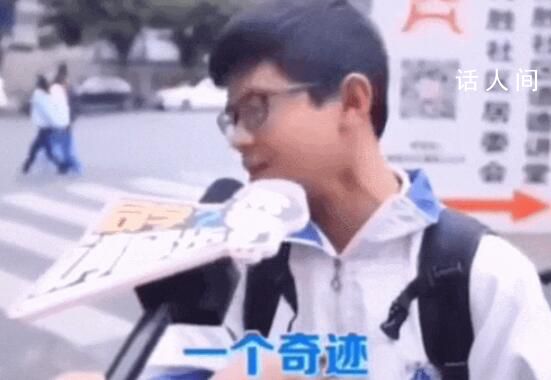 大型赶作业现场又来了 已成为全国开学前的统一姿势