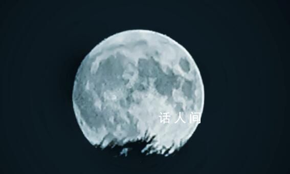 “超级蓝月”现身夜空 8月30日是本年度最大满月