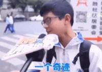 大型赶作业现场又来了 已成为全国开学前的统一姿势