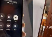 男子腿伤要求送货上门被怼腿断了 快递员：我看你是哪条腿断了