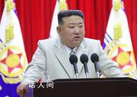 金正恩首提“大韩民国” 韩媒分析