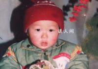山东32岁患癌男子寻亲成功 为自己的治疗之路找到了新的希望