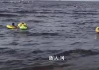 辽宁一海域海水变黑 当地回应