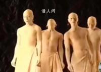网友在纽约时代广场投屏讽刺日本 具体什么情况