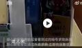 男子点外卖备注放我出来骑手报警 为热心的宋师傅点赞