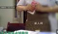 医生收受医代红包视频流出:淡定数钱