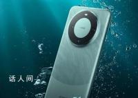 华为麒麟9000S处理器为8核12线程 是首款支持超线程的手机处理器