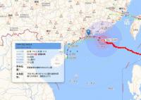 深圳:全市停工 非必要不外出