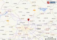 北京发生2.7级地震 震中5公里范围内平均海拔约35米